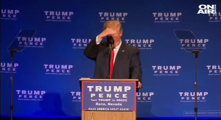 Заплаха за стрелба на предизборен митинг на Доналд Тръмп