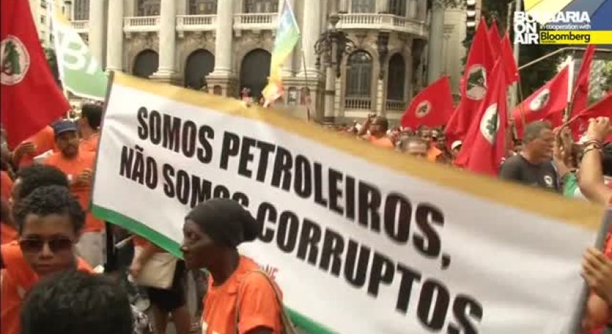 Разделение Бразилия заради Дилма Русеф и Petrobras