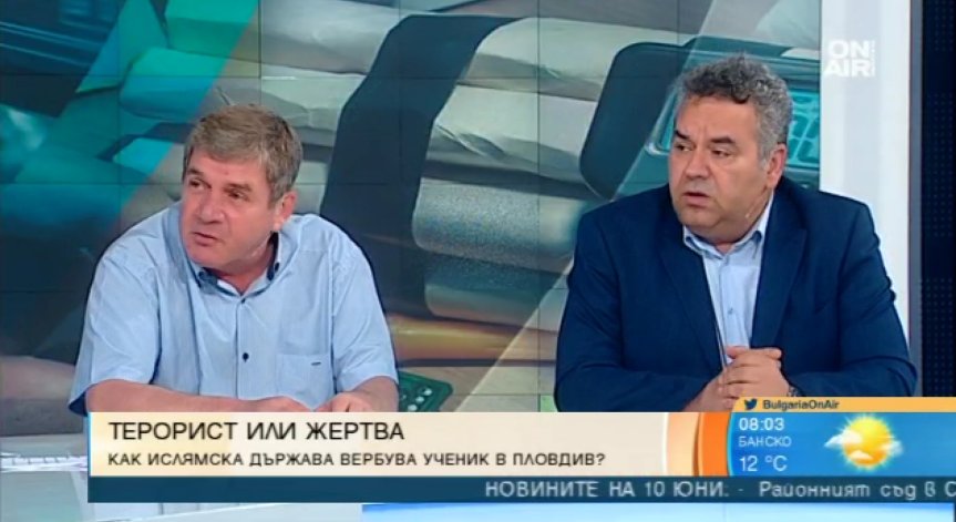 Момчето от Пловдив едва ли е единственият вербуван от ИДИЛ у нас, смятат експерти