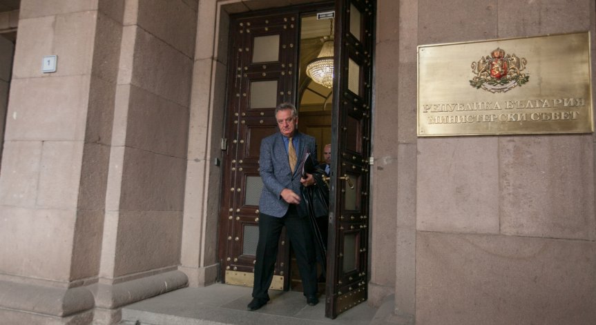 Представители на БПГА се срещнаха с вицепремиера Томислав Дончев