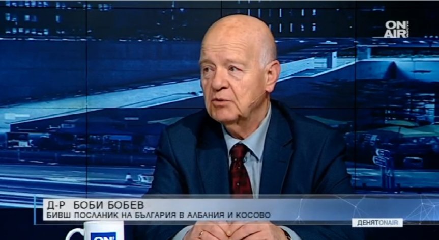 Политическото напрежение съсипва Балканите, смята Боби Бобев