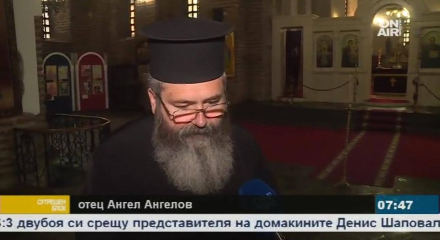 Война на религии? Това заключение е твърде прибързано!