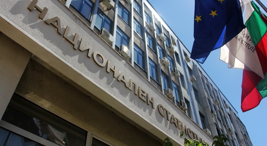 Стотици служители на НСИ излизат на протести в цялата страна