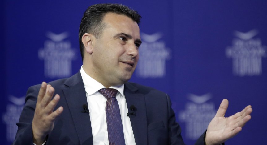 Зоран Заев обяви интензивна програма за срещи с българските власти