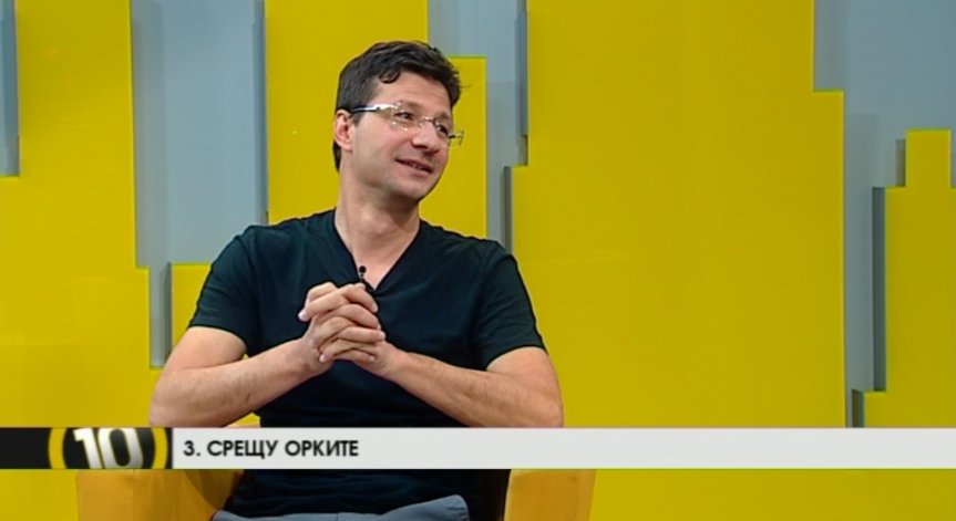 Десет игри за пораснали момчета с Максим Ешкенази