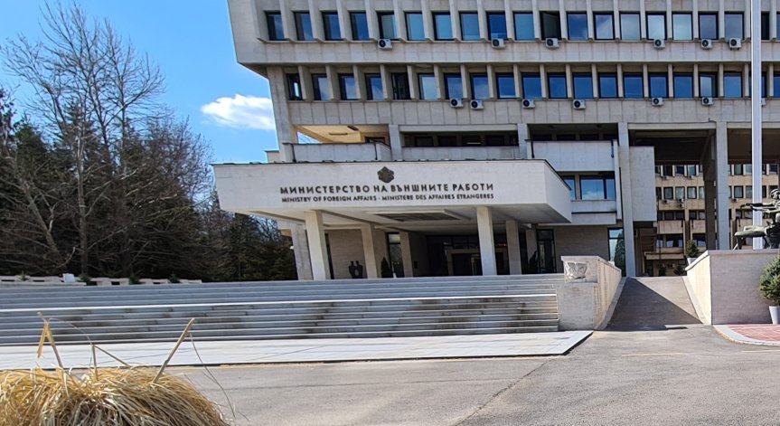 Северна Македония открито поставя под въпрос европейската си перспектива, смятат от МВнР.