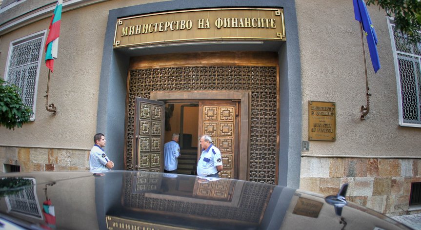 Пълна ли е касата на Столичната община - МФ разясни.