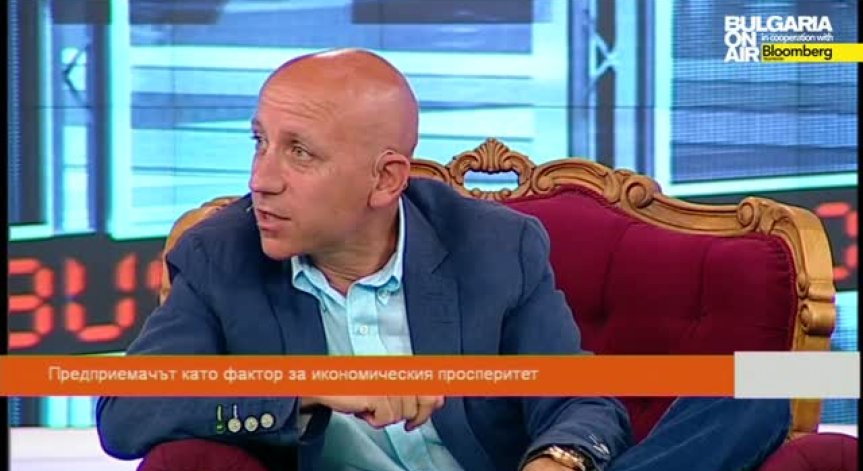 Boom&Bust: Предприемачът като фактор за просперитет - 3 част (07.09.2014) 