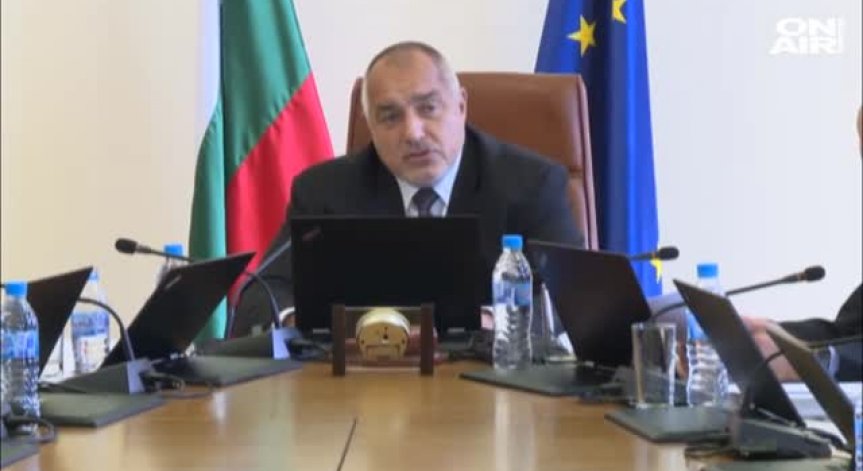 Борисов разпореди: ГЕРБ да не гласува 