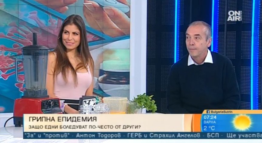 По време на грип: Подсилване имунната система на децата? Прясната храна!