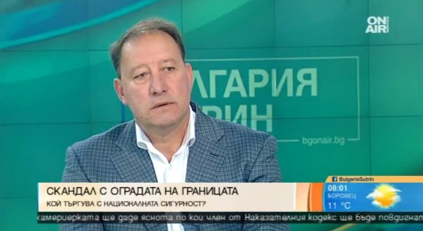 Линеен километър от оградата по границата ни струвал над 1 млн. лева