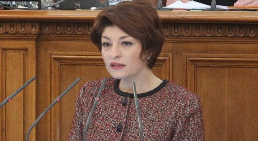 Отхвърлиха предложението на ГЕРБ за анкетна комисия върху меморандума за $1 млрд.