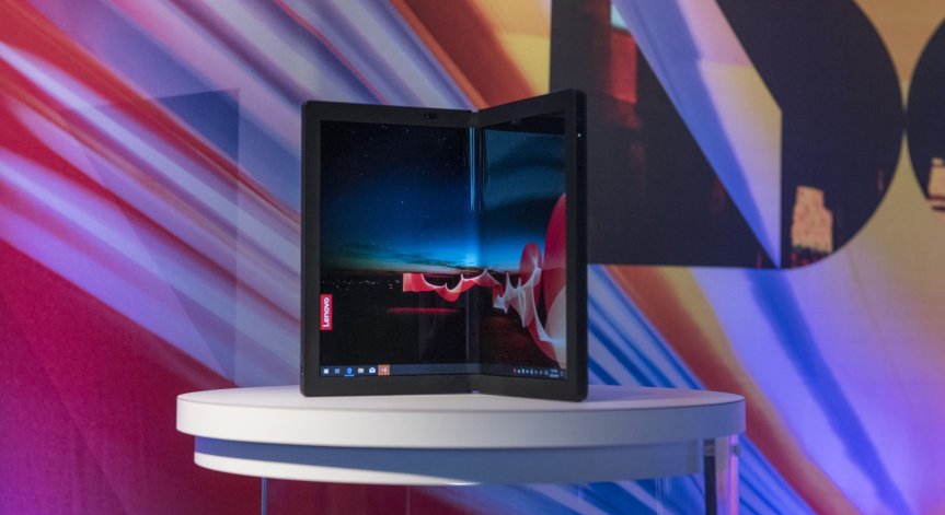 Lenovo представи първия лаптпоп с огъващ се екран