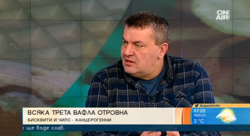 Чипсове, вафли, бисквити... Тровят ни с канцерогенния акриламид!?