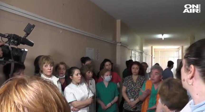 Мед. сестрите във Враца отново на протест