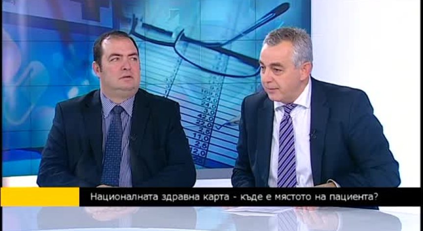 Червеният вот на недоверие - идната седмица