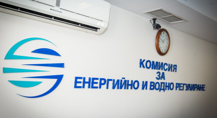 Снабдяването е осигурено чрез диверсифицирани източници.