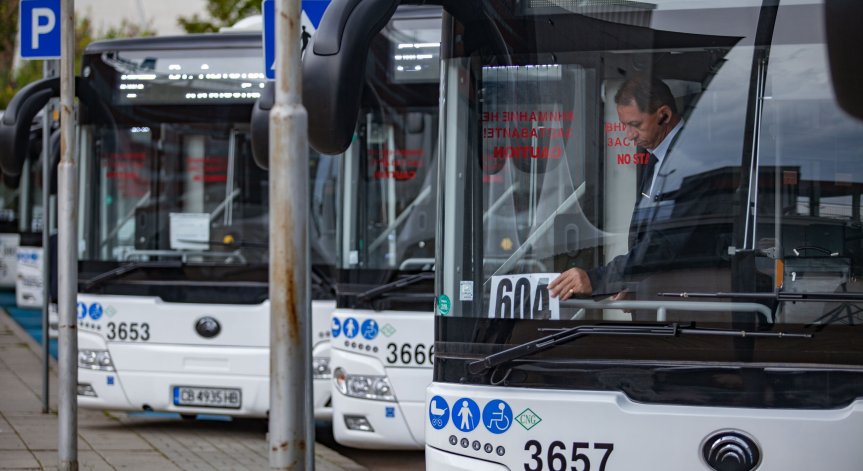 Празнично разписание в столицата.