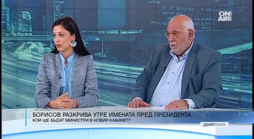 Стабилно правителство без изненада при министрите прогнозират експерти