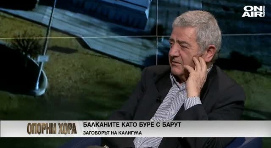 Стефан Цанев: Чудесно е да се направи ревизия на приватизацията