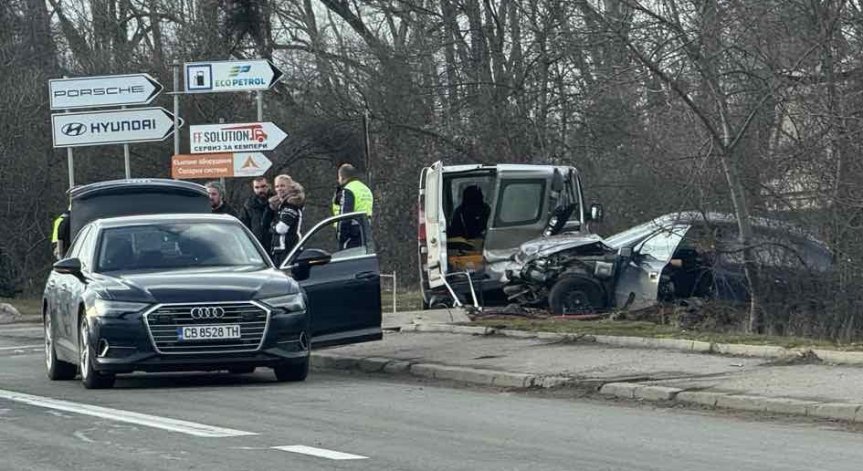 Верижна катастрофа на входа на София