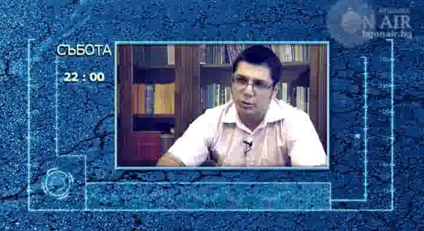 Ще въведат ли страните от Европа юридическото понятието „неопределен“ пол?
