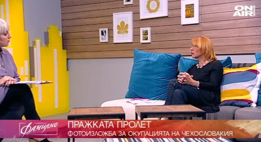 50 години от окупацията на Чехословакия