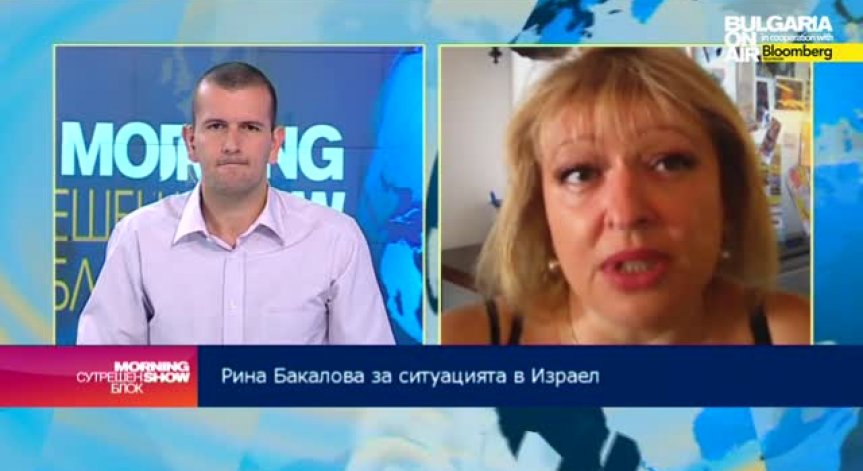 Войната не е с палестинците, а с Хамас