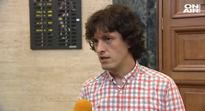 Делото срещу Столична община за мръсния въздух в София е в ход