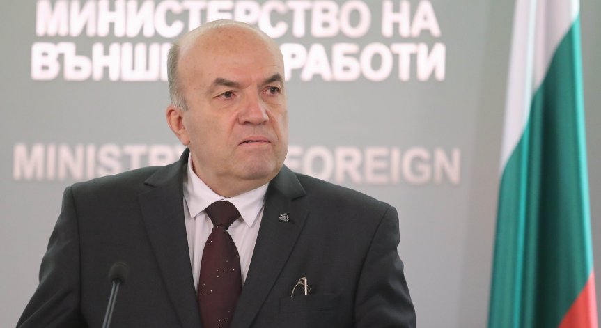 Министър Милков: Наситен с перипетии мандат, но останахме здрава брънка в НАТО