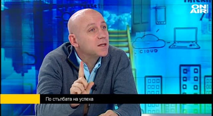 Пътят на успеха е през личната отговорност: Ивайло Пенчев