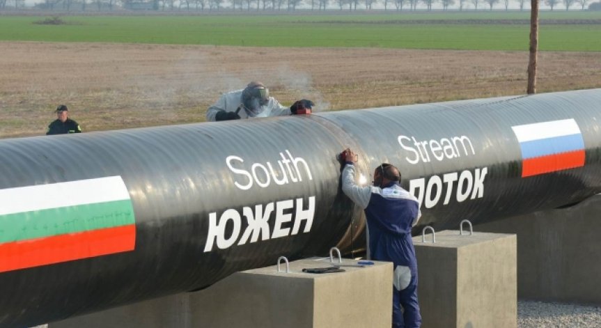 В OMV изненадани от новината за спирането на „Южен поток“