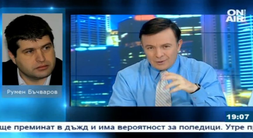 Говорител на НАП: Прилагаме данък 