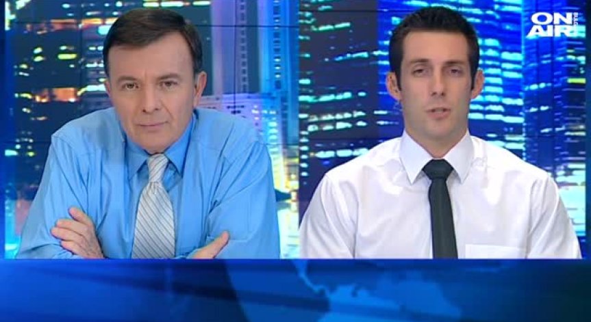 Пазарен анализ 24 септември 2015г.