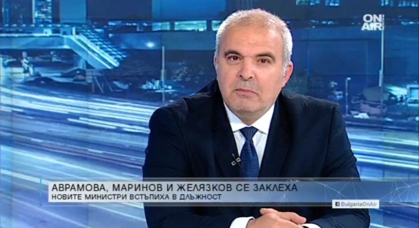 Президентските атаки към правителството били заради съветниците на Радев