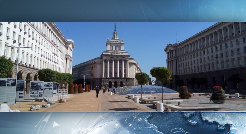 Проучване: Доверието на българите в институциите постоянно ерозира