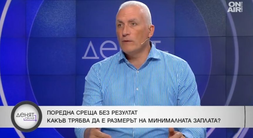 Икономист: България върви в 