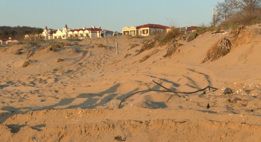 Глоба за концесионера на плаж 