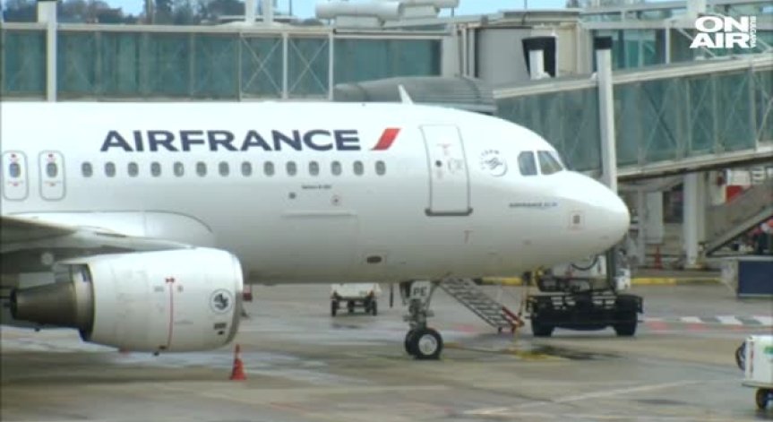 Персоналът на 