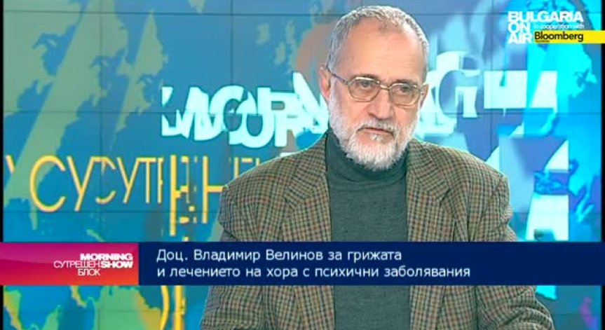 Доц. д-р Велинов: Здравното министерство да извършва по-активно наблюдение на 