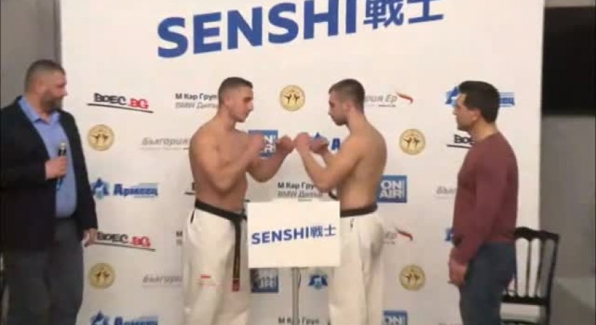 Броени часове до първото издание на бойна гала Senshi