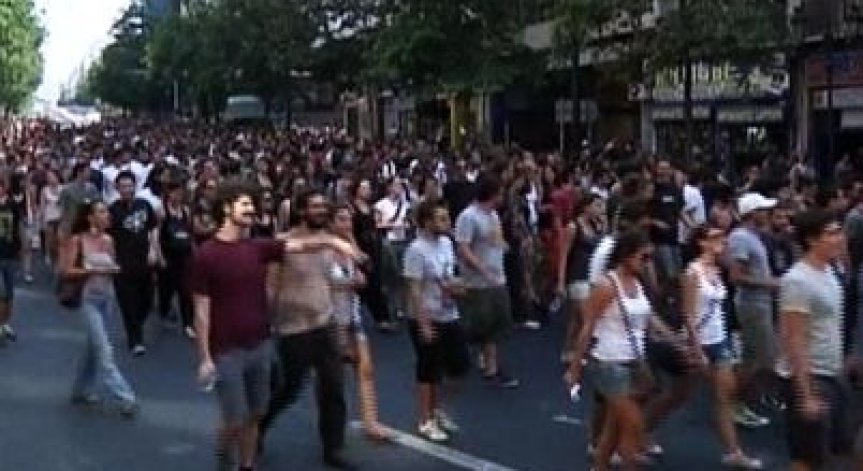 Нежен протест в Чили