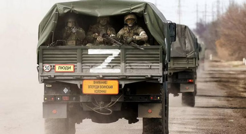 Какво е значението на символа Z, използван от руската армия