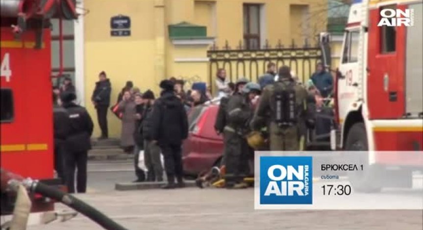 Тази събота в 