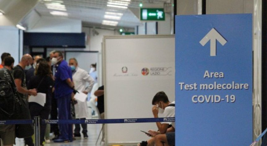 Гърция създаде интерактивна карта с данни за Ковид-19 в помощ на туристите