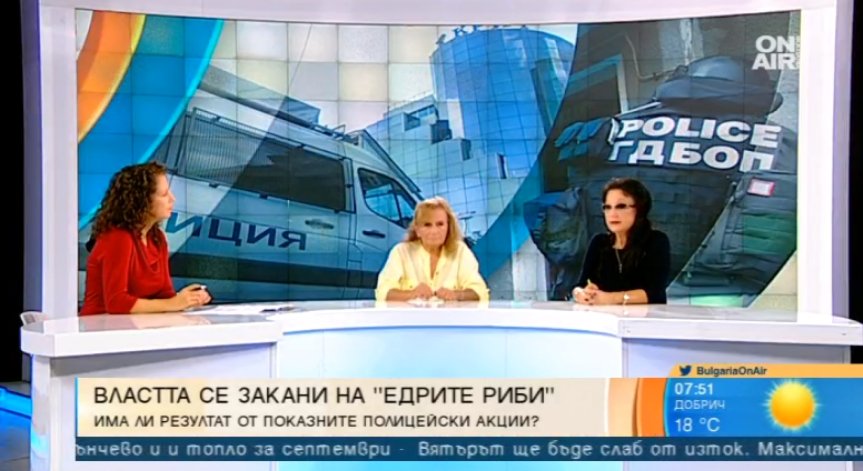 След мащабните полицейски акции: Погна ли спецпрокуратурата олигарсите у нас?