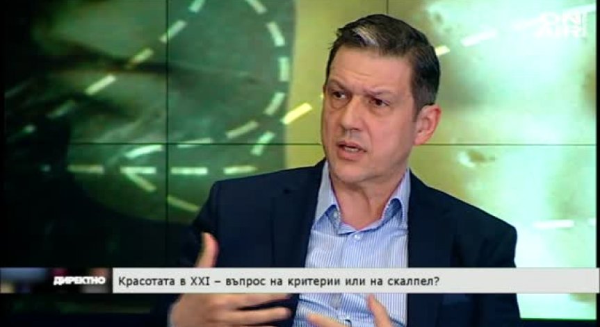 Красотата в XXI – въпрос на критерии или на скалпел