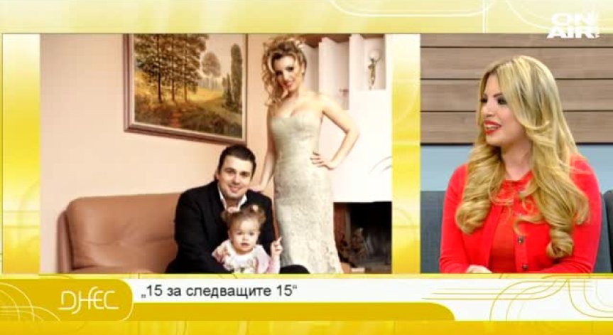 Мисис България 2010 Паулина Петракиева: Харесвам силните мъже