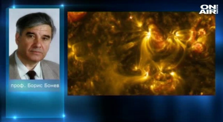 Българската космическа агенция не получава бюджет от държавата