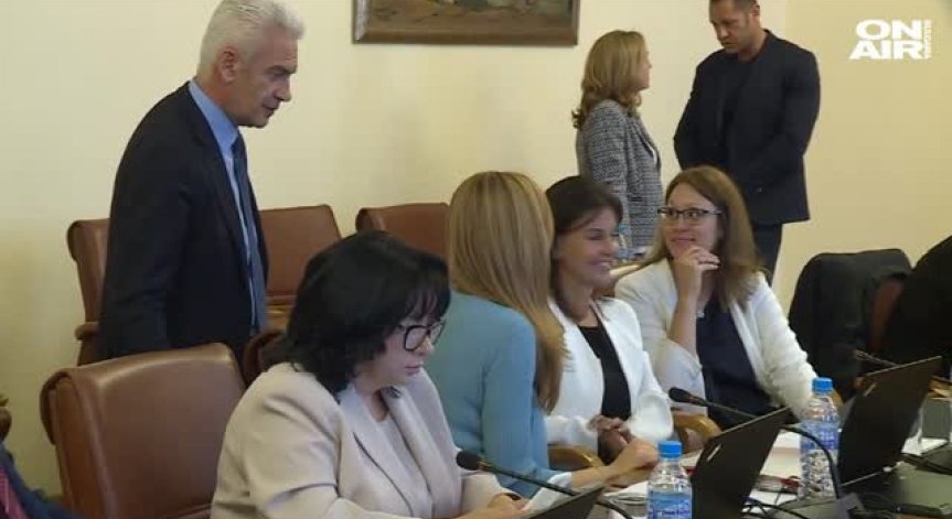 След спирането на 